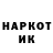 Дистиллят ТГК концентрат Clover KK