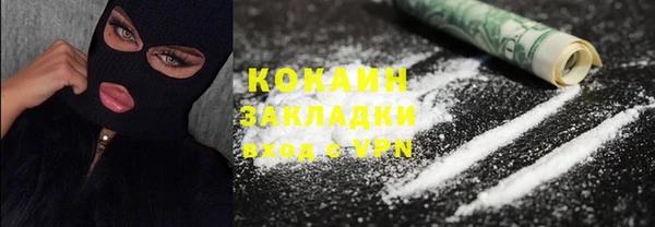крисы Белоозёрский