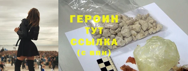 крисы Белоозёрский