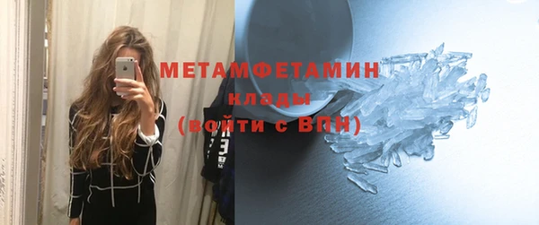 героин Зерноград