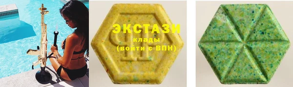 наркотики Зеленодольск