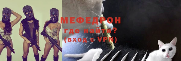 наркотики Туринск
