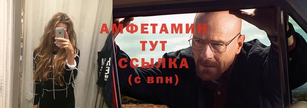 наркотики Зеленодольск