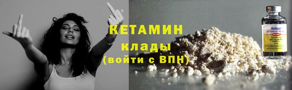 крисы Белоозёрский