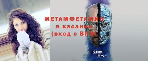 крисы Белоозёрский