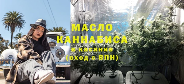 наркотики Зеленодольск