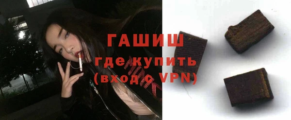 крисы Белоозёрский
