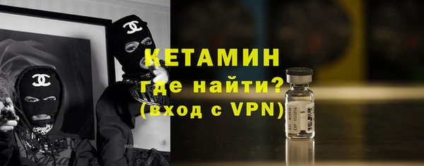 соль курить ск Беломорск
