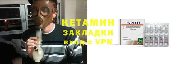 мдма Приозерск