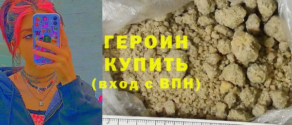 меф Тутаев
