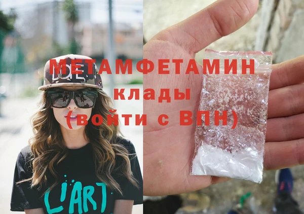 крисы Белоозёрский