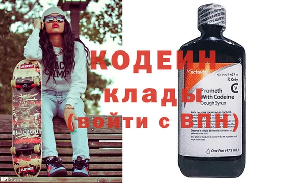 гашик Белокуриха
