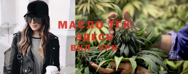 крисы Белоозёрский