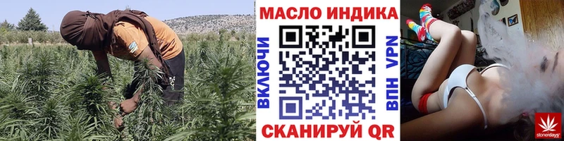 ТГК вейп  Шумерля 